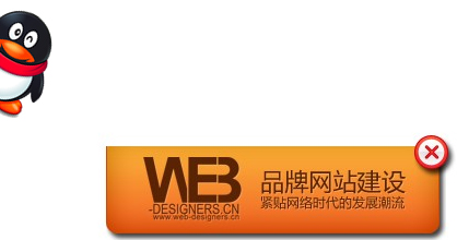金猫建站素材